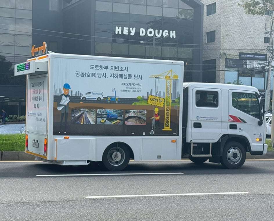 MIRA-FLex-on-a-minibus-side