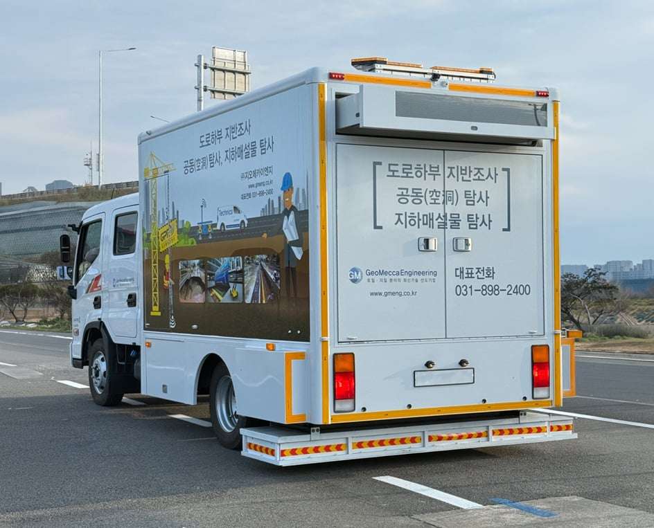 MIRA-FLex-on-a-minibus